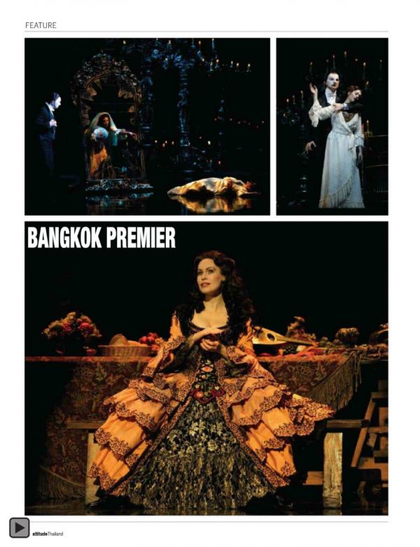 Attitude-February-2013